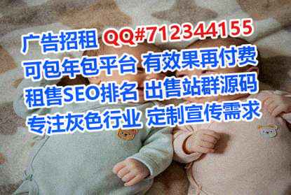 延吉代生货运公司